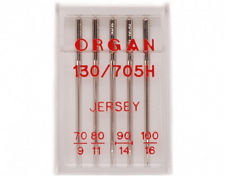 Иглы Organ джерси (5шт.)